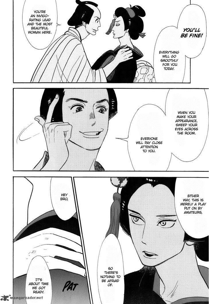Shouwa Genroku Rakugo Shinjuu 8 31