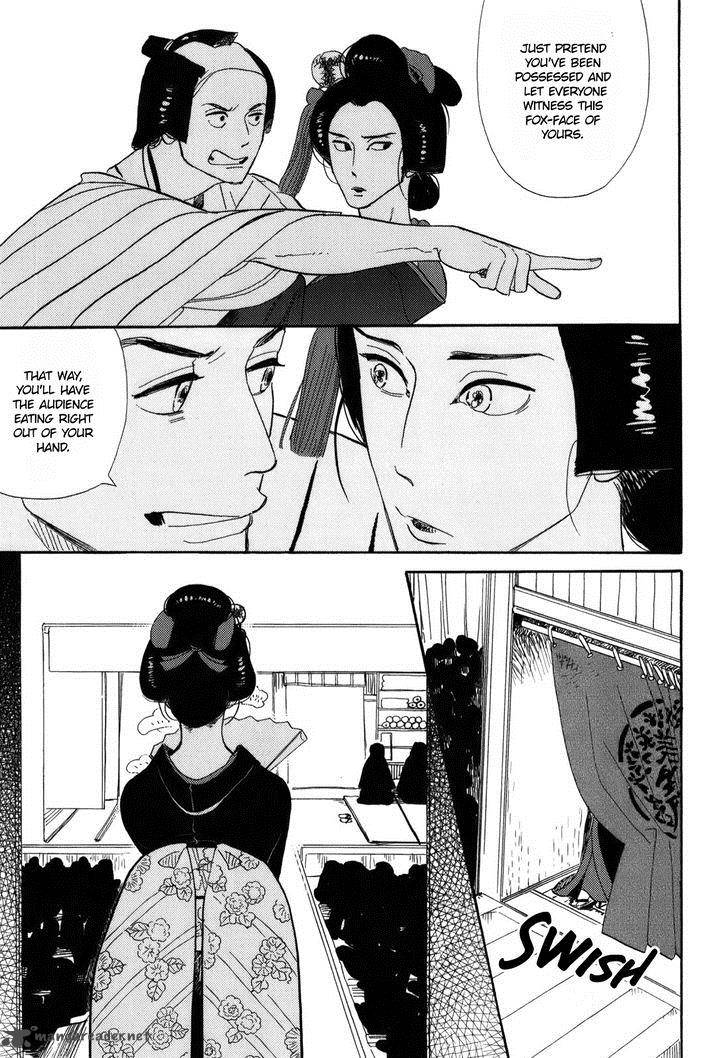 Shouwa Genroku Rakugo Shinjuu 8 32