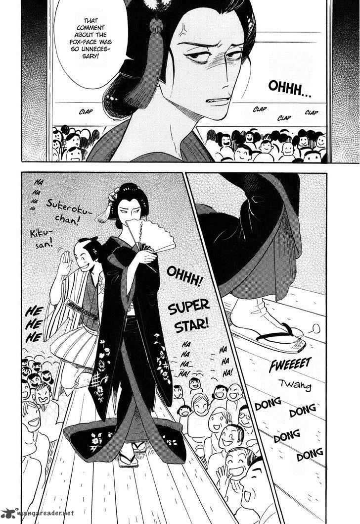 Shouwa Genroku Rakugo Shinjuu 8 33