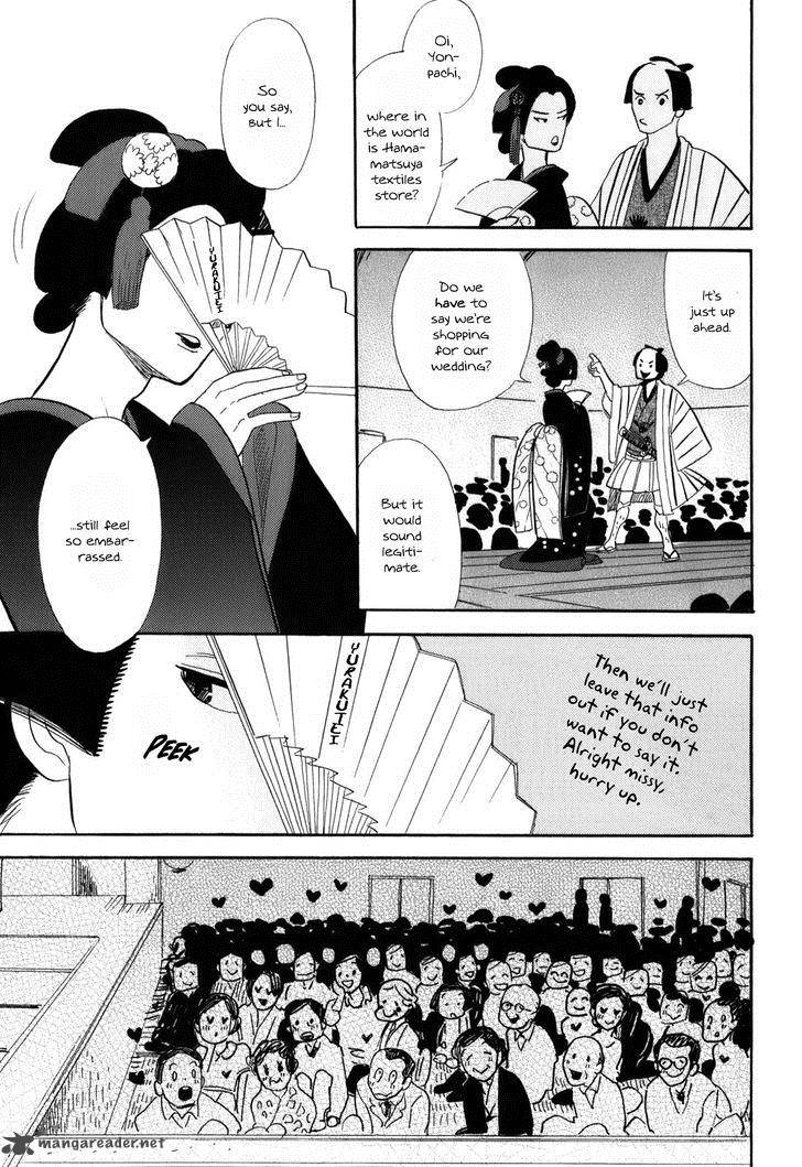 Shouwa Genroku Rakugo Shinjuu 8 34
