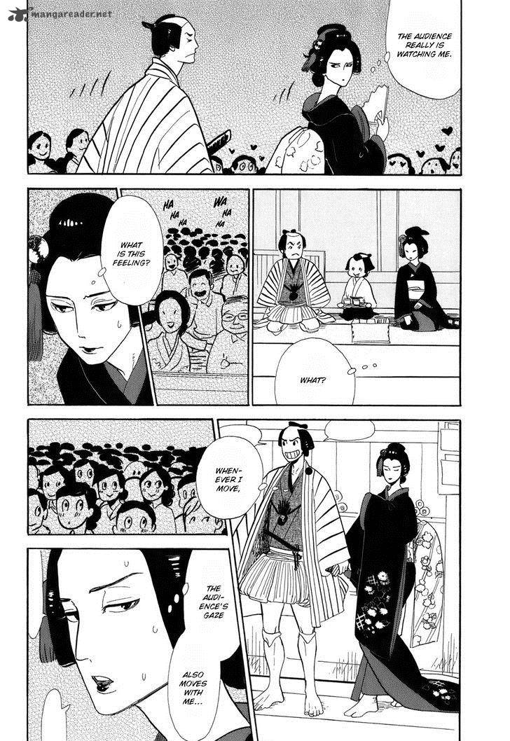 Shouwa Genroku Rakugo Shinjuu 8 35