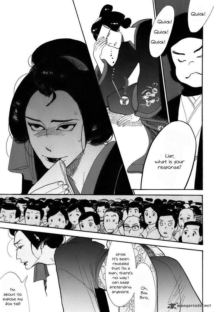 Shouwa Genroku Rakugo Shinjuu 8 36