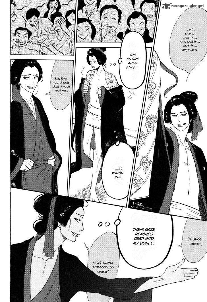Shouwa Genroku Rakugo Shinjuu 8 37