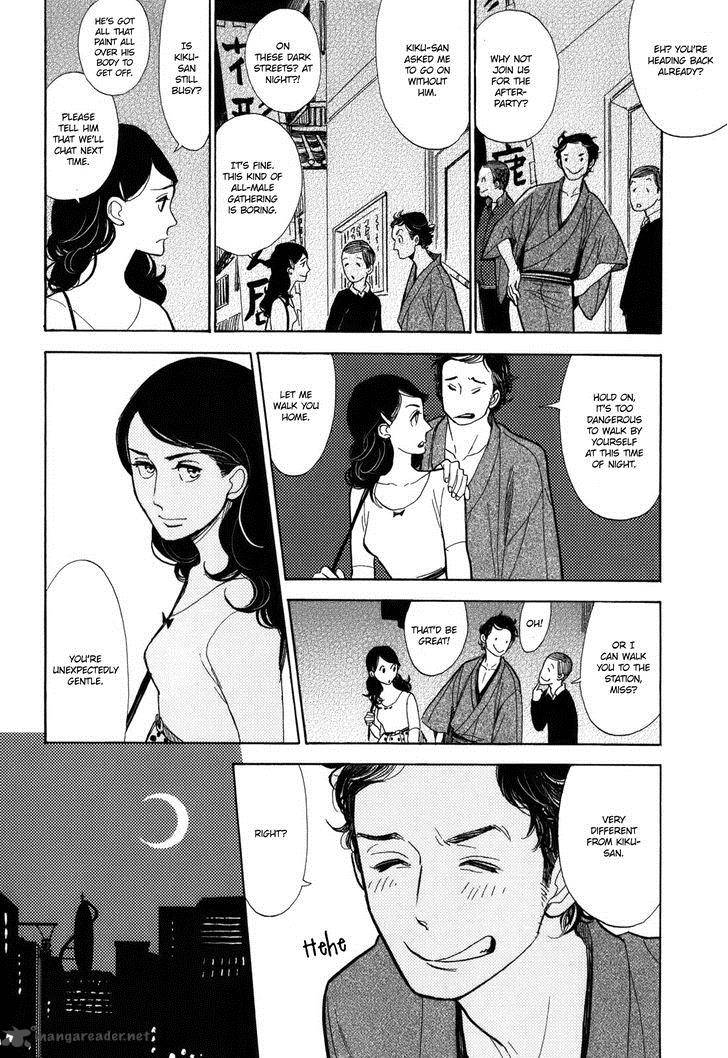 Shouwa Genroku Rakugo Shinjuu 8 41