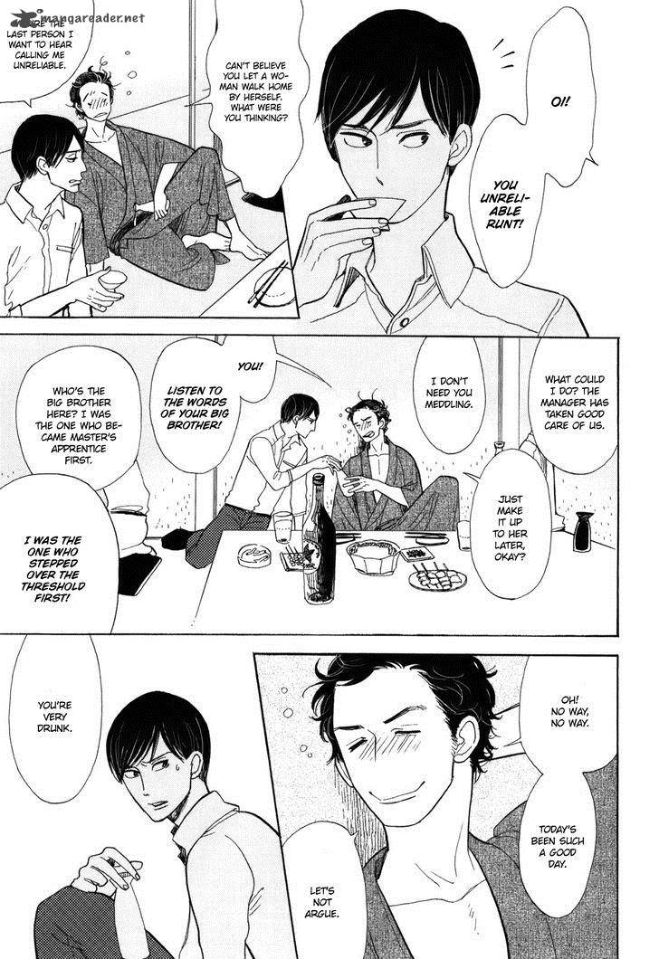 Shouwa Genroku Rakugo Shinjuu 8 42