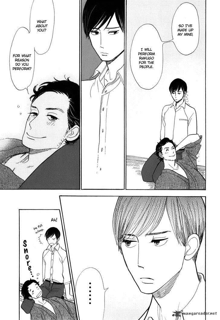 Shouwa Genroku Rakugo Shinjuu 8 44