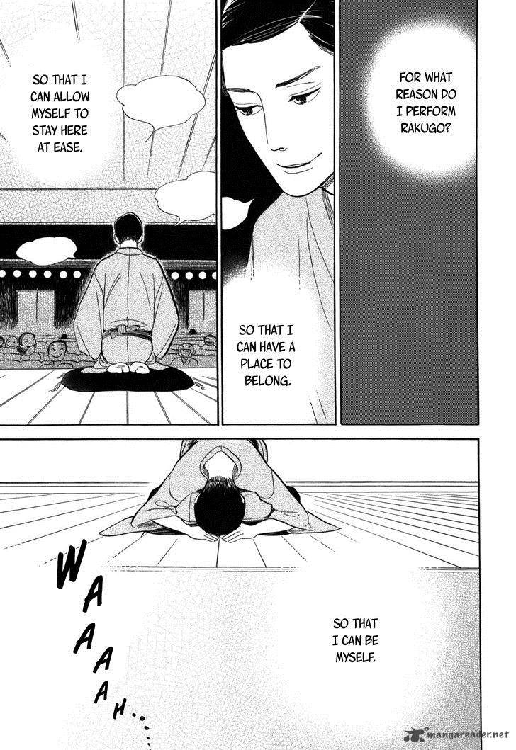Shouwa Genroku Rakugo Shinjuu 8 50