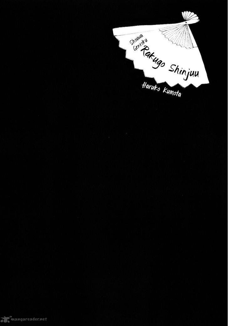 Shouwa Genroku Rakugo Shinjuu 8 53