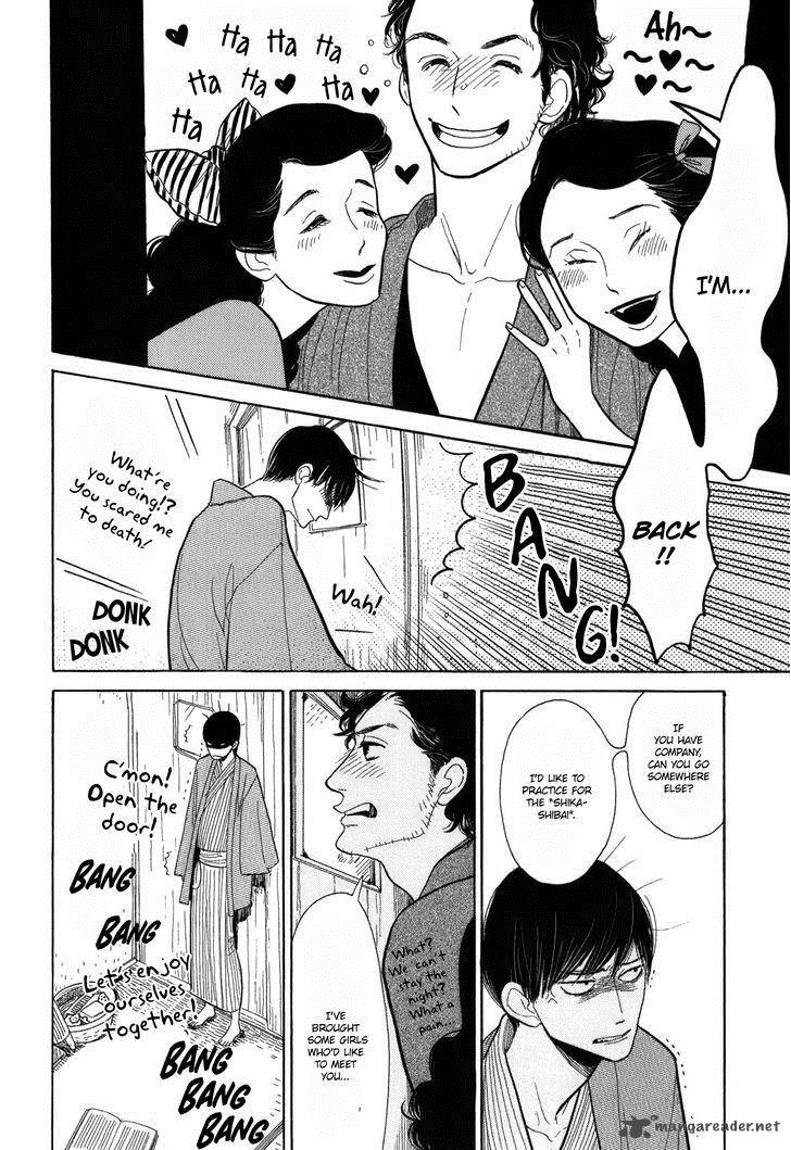 Shouwa Genroku Rakugo Shinjuu 8 9