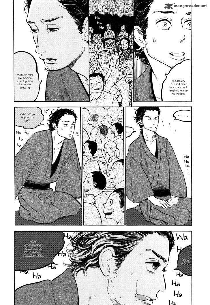 Shouwa Genroku Rakugo Shinjuu 9 12
