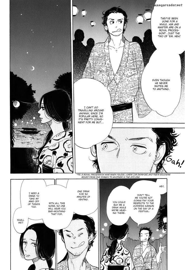 Shouwa Genroku Rakugo Shinjuu 9 14