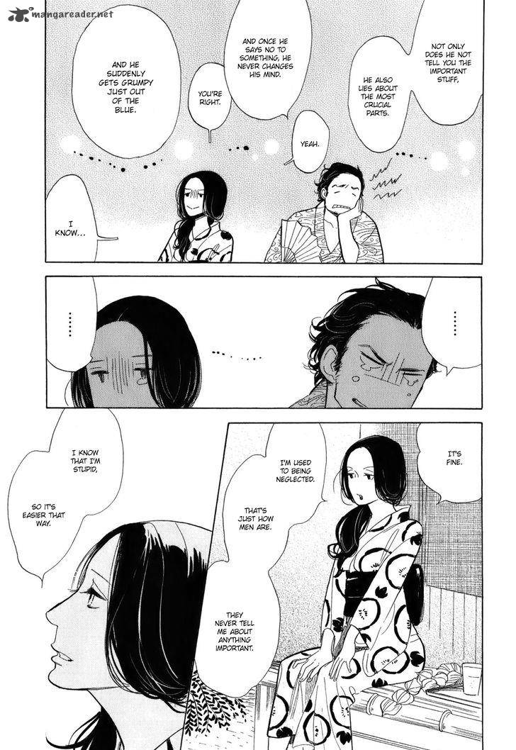 Shouwa Genroku Rakugo Shinjuu 9 17
