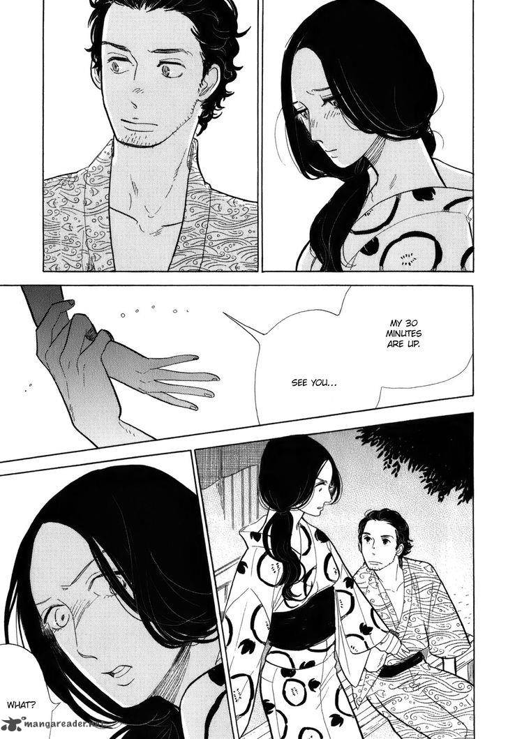 Shouwa Genroku Rakugo Shinjuu 9 21