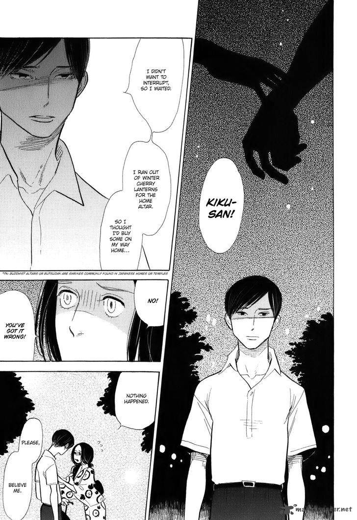 Shouwa Genroku Rakugo Shinjuu 9 23