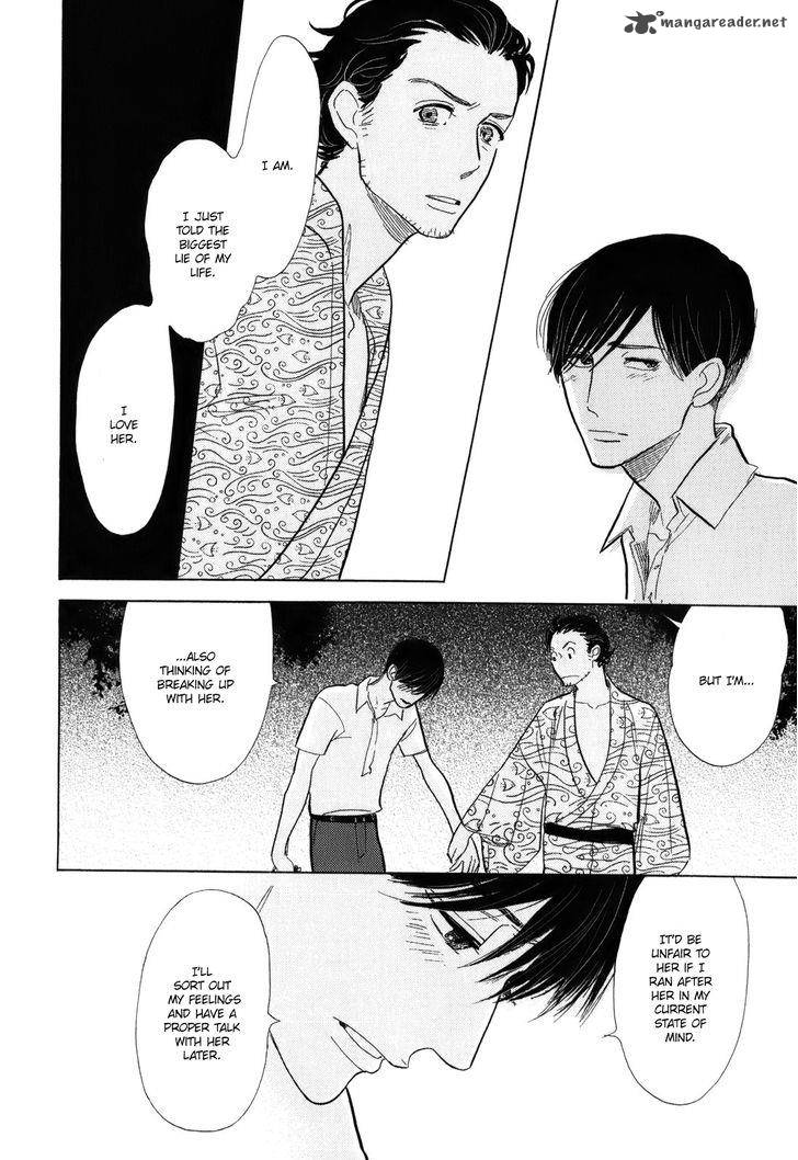 Shouwa Genroku Rakugo Shinjuu 9 26