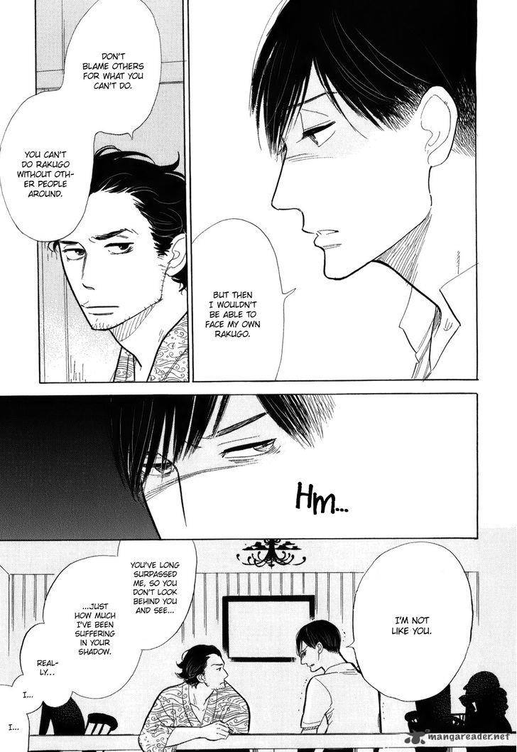 Shouwa Genroku Rakugo Shinjuu 9 31