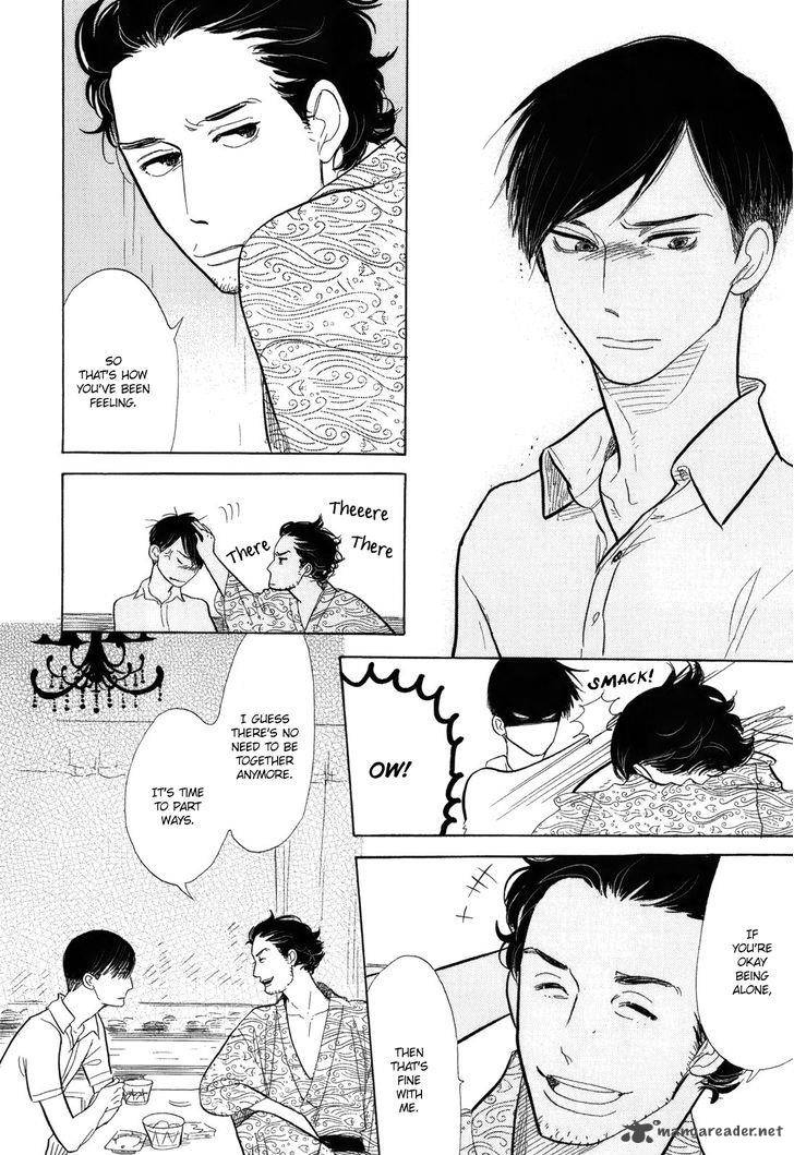 Shouwa Genroku Rakugo Shinjuu 9 32