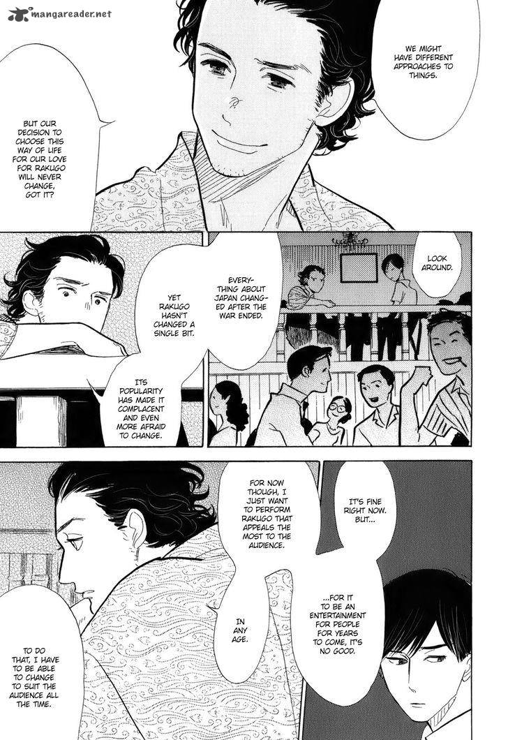 Shouwa Genroku Rakugo Shinjuu 9 33