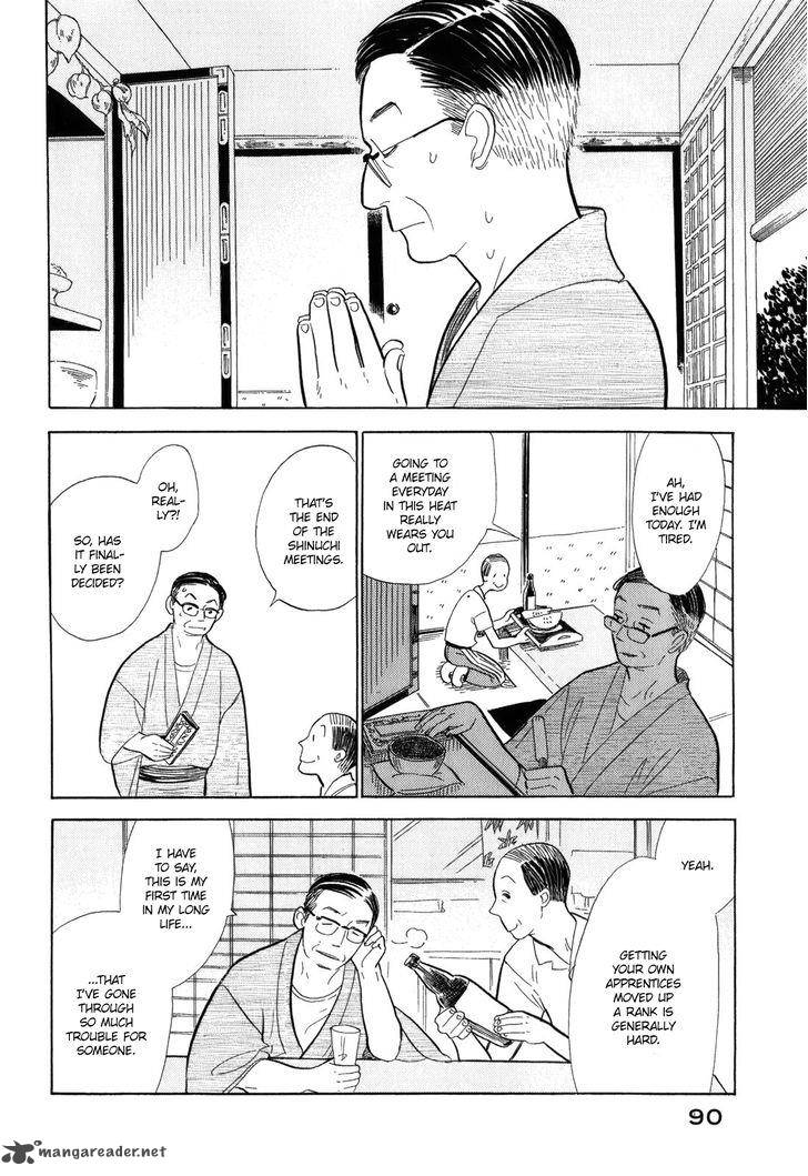 Shouwa Genroku Rakugo Shinjuu 9 42