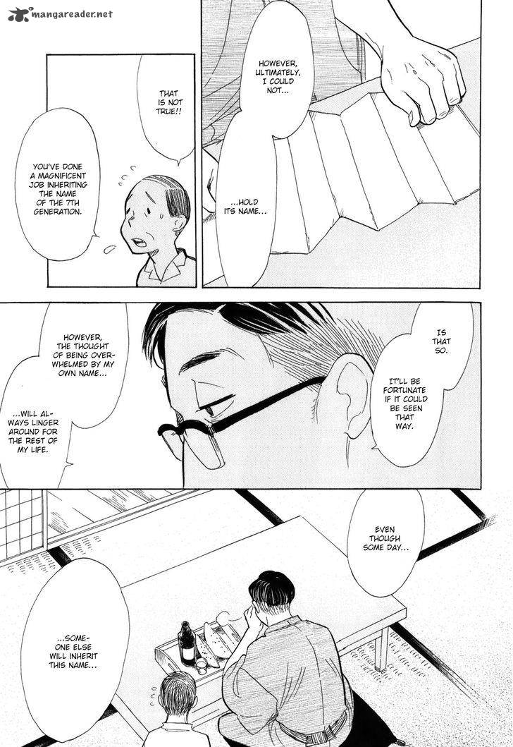 Shouwa Genroku Rakugo Shinjuu 9 45