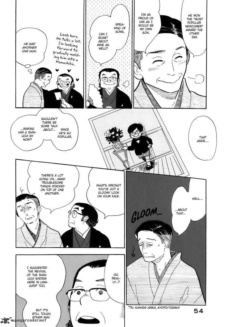 Shouwa Genroku Rakugo Shinjuu 9 6