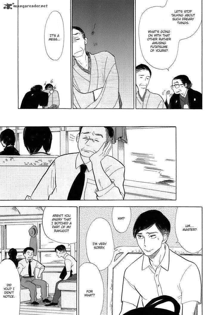 Shouwa Genroku Rakugo Shinjuu 9 7