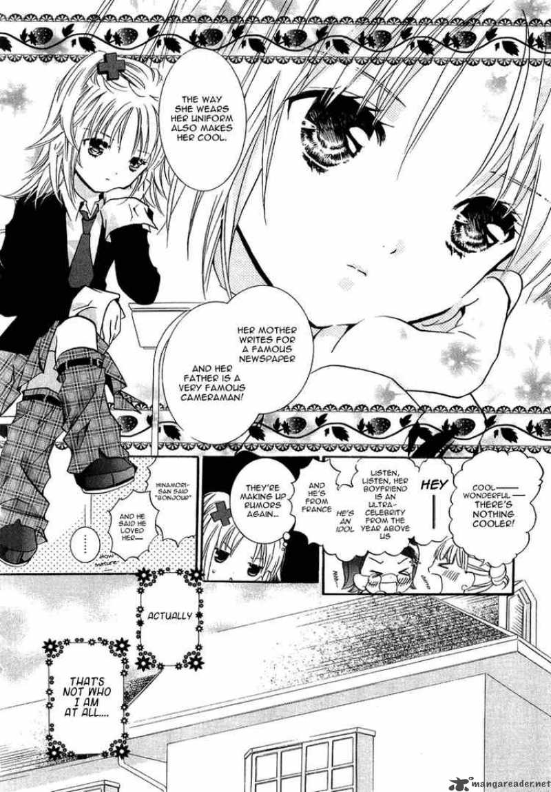 Shugo Chara 1 10