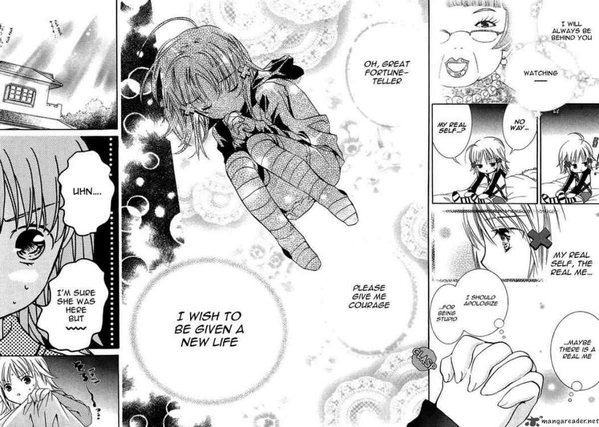 Shugo Chara 1 16