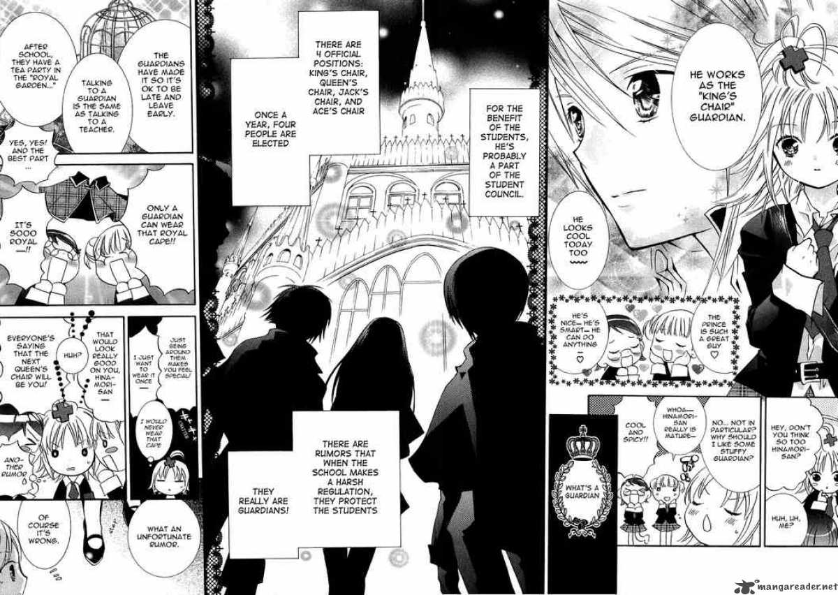 Shugo Chara 1 21