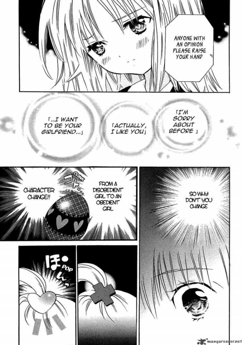 Shugo Chara 1 29