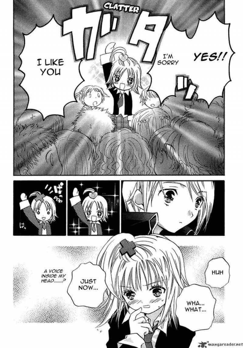 Shugo Chara 1 30