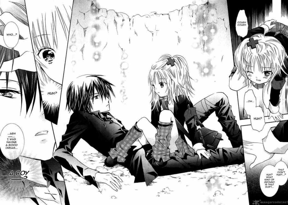 Shugo Chara 1 34