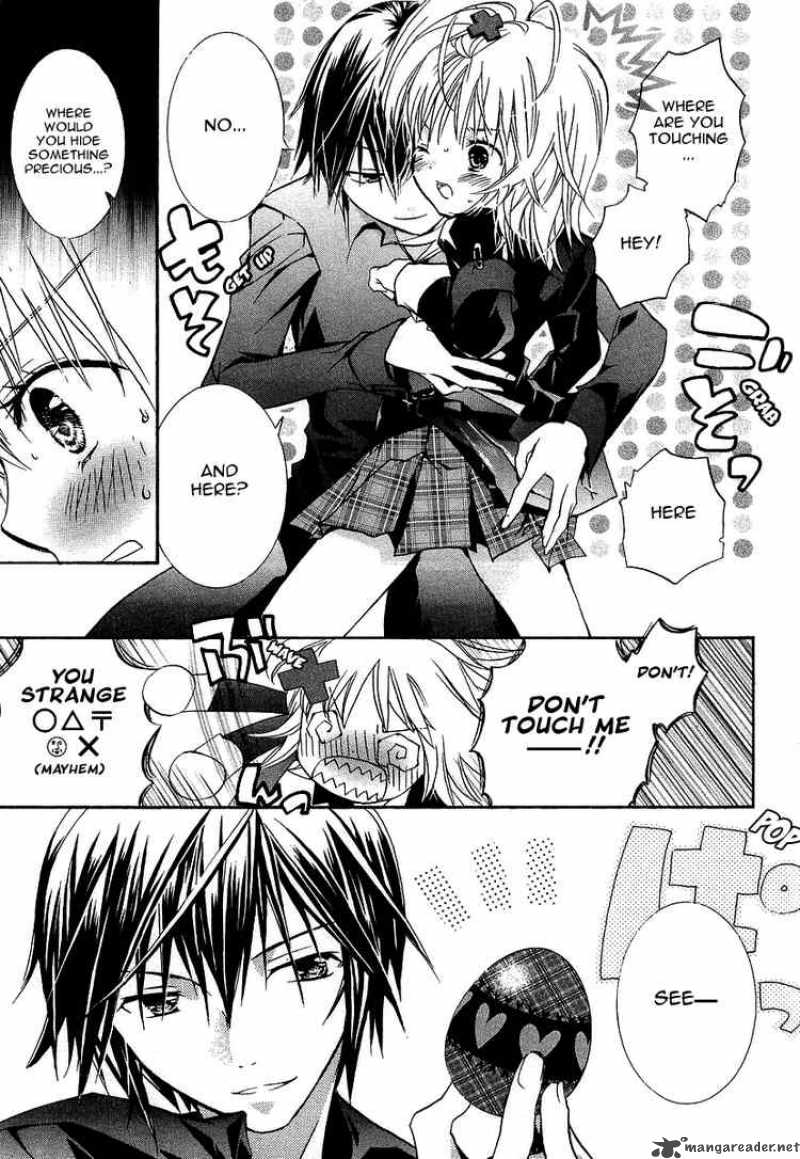 Shugo Chara 1 36