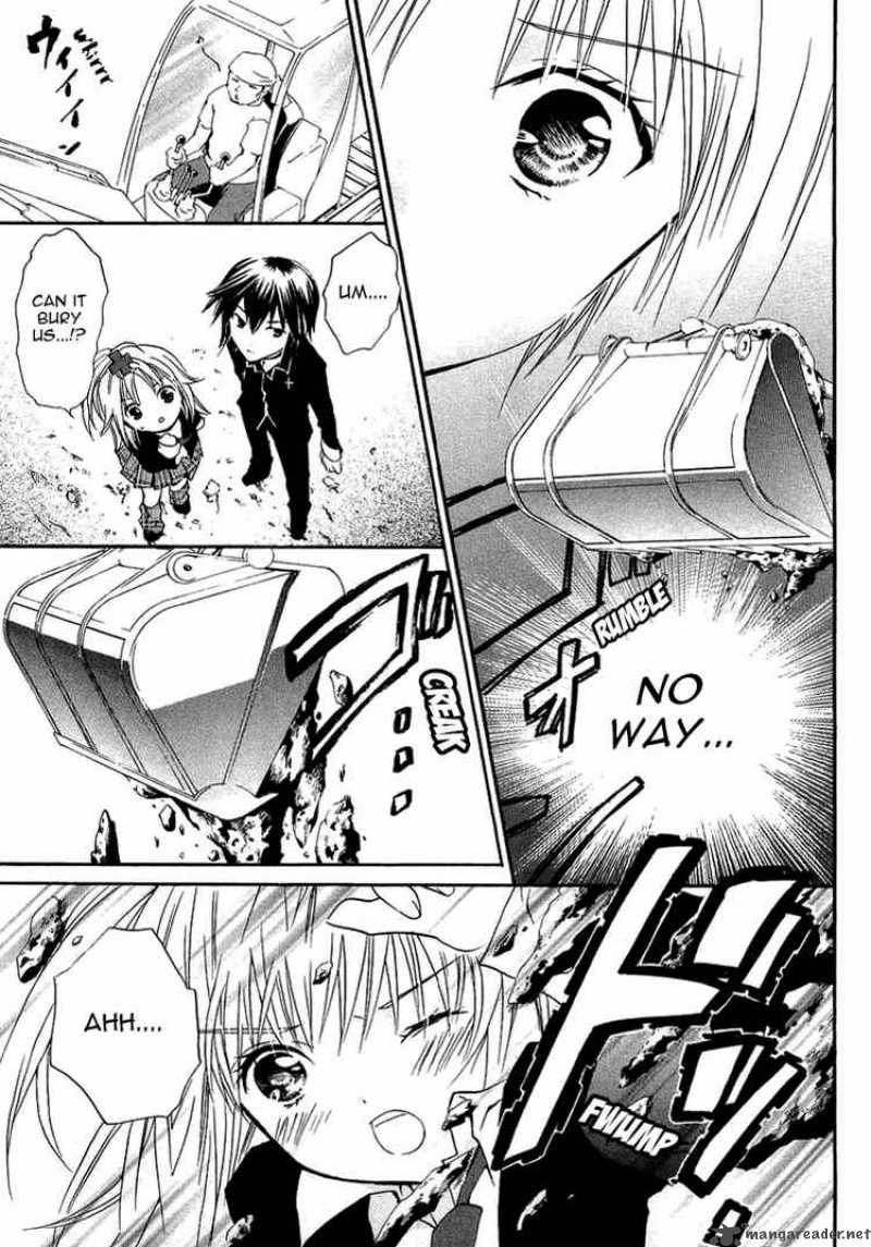 Shugo Chara 1 38