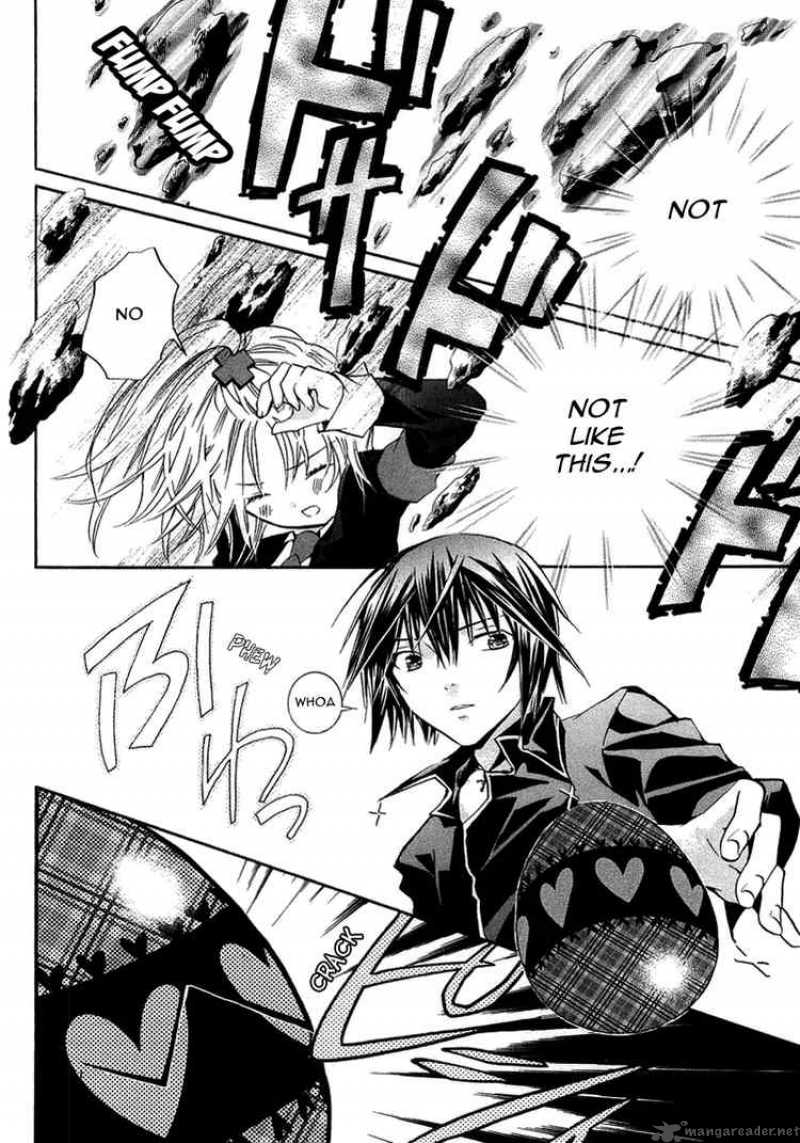 Shugo Chara 1 39