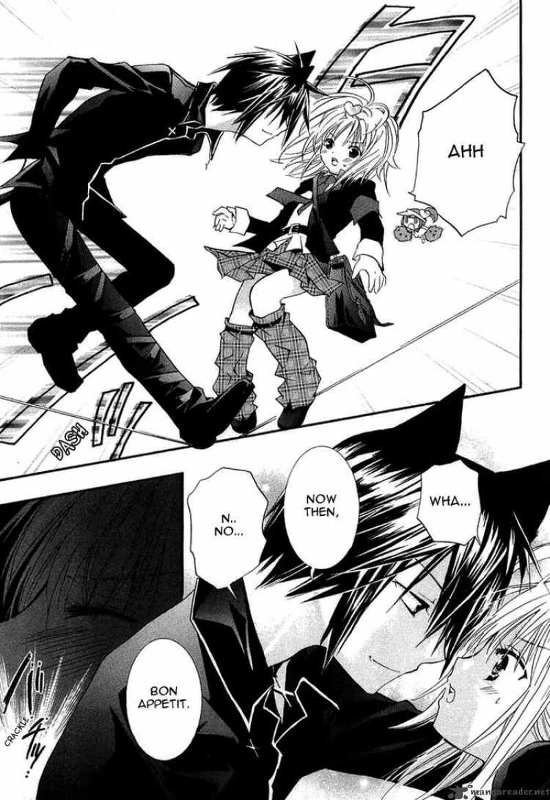 Shugo Chara 1 45