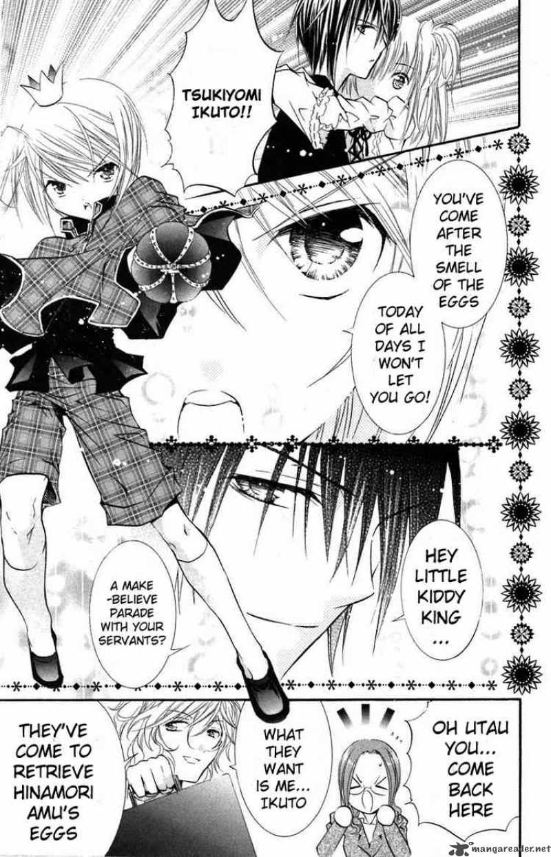 Shugo Chara 12 10