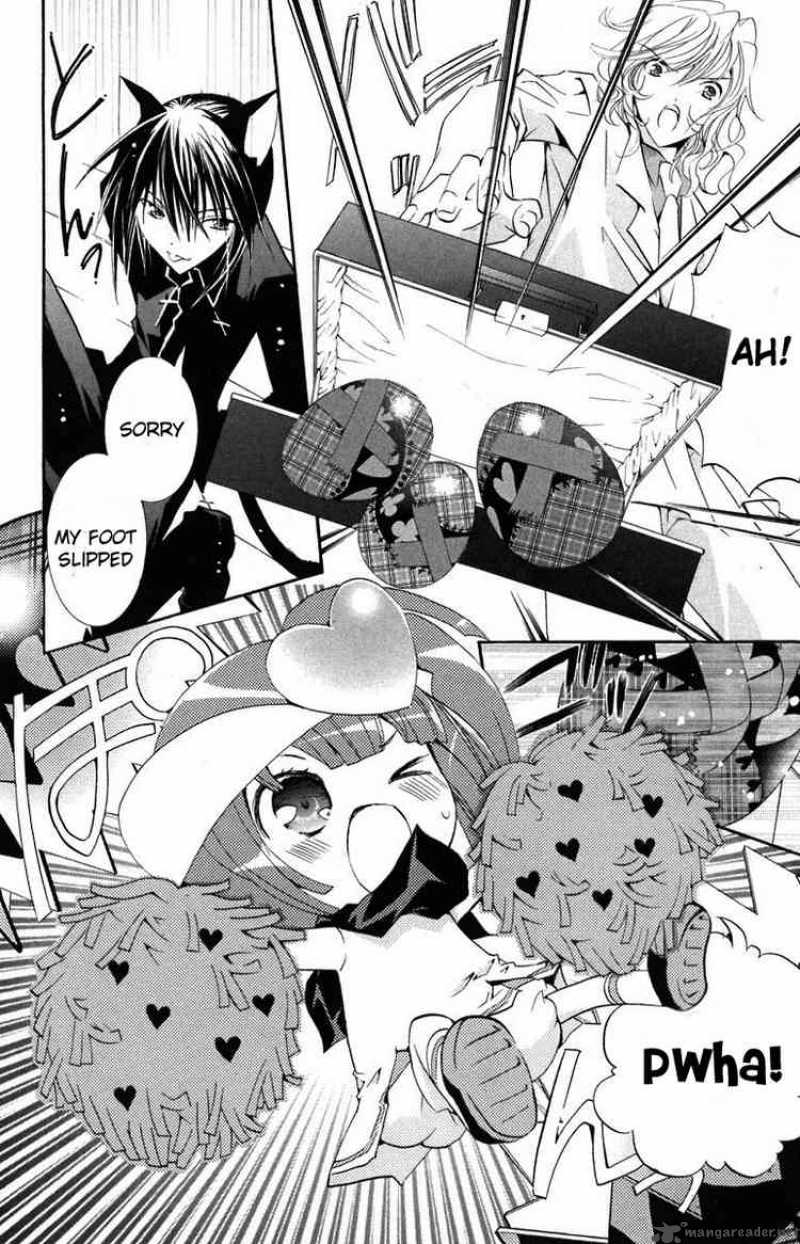 Shugo Chara 12 13