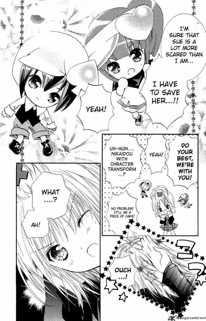 Shugo Chara 12 20