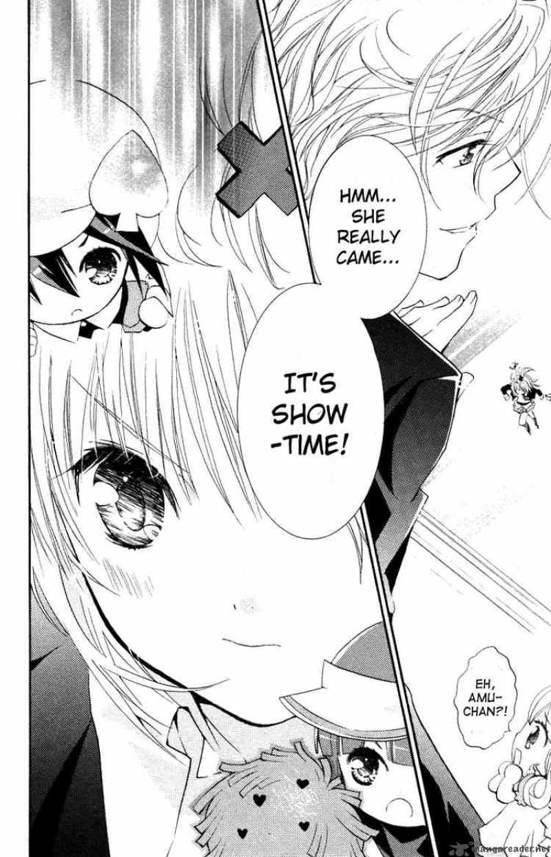 Shugo Chara 12 30