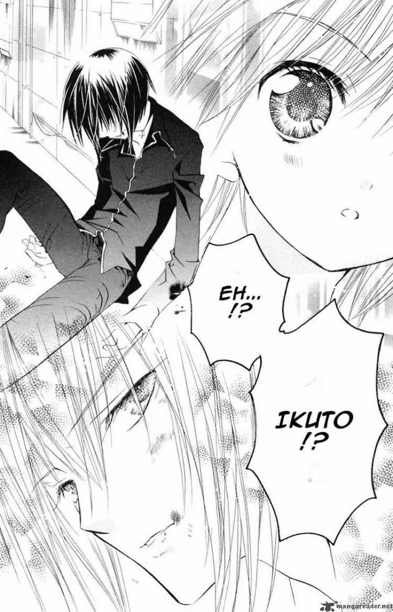 Shugo Chara 14 13