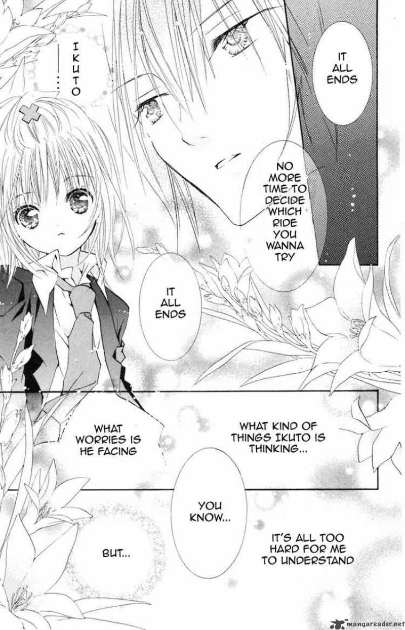 Shugo Chara 14 29