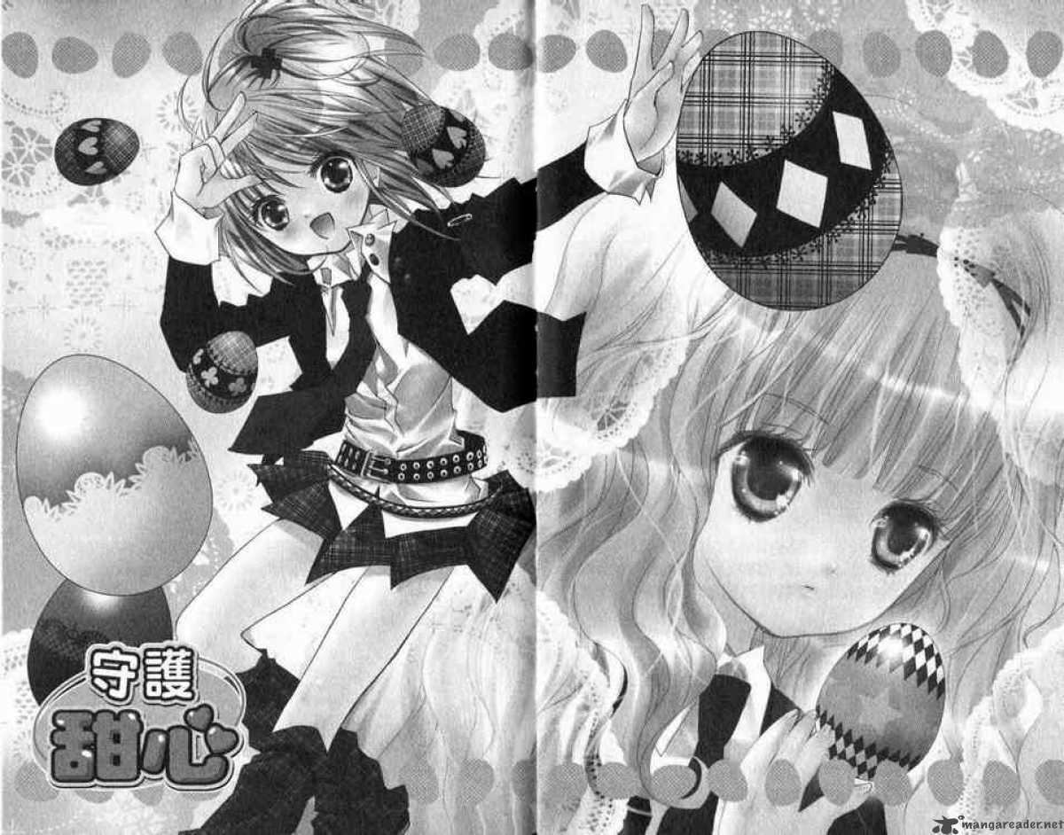 Shugo Chara 15 1