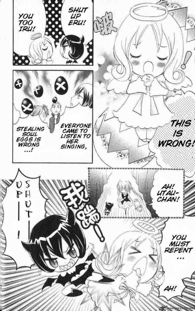 Shugo Chara 15 12