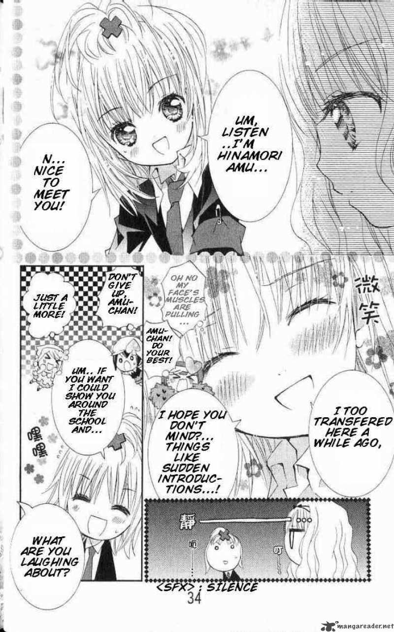 Shugo Chara 15 28