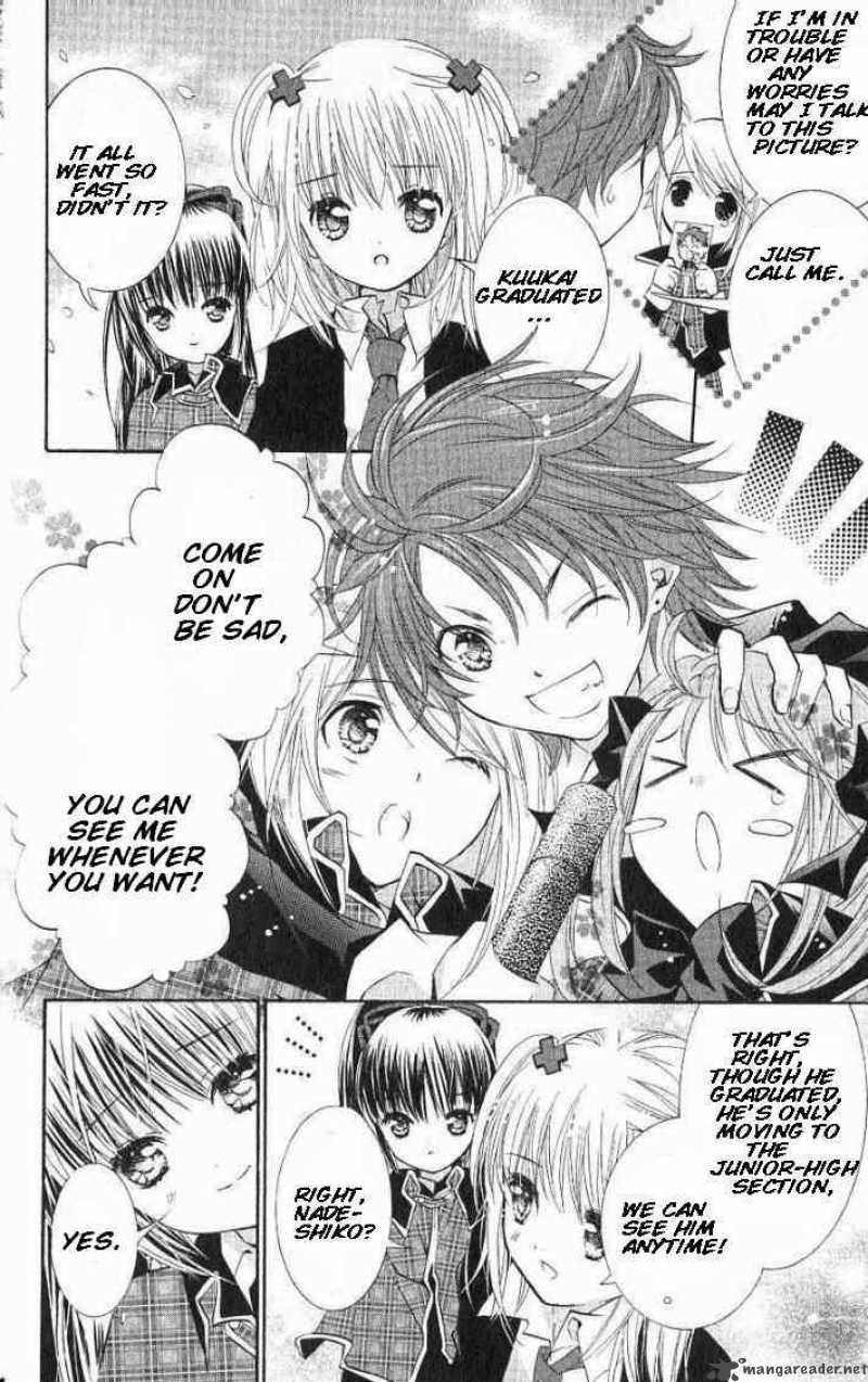 Shugo Chara 15 6