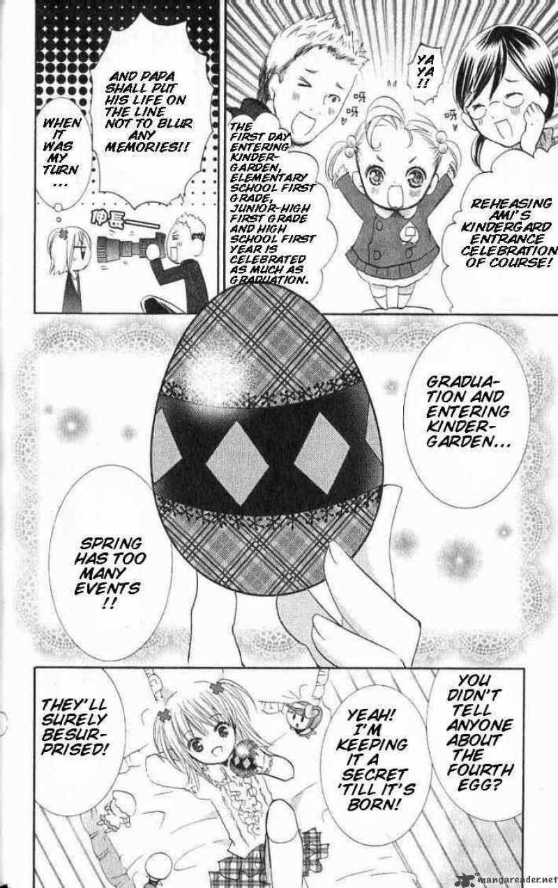 Shugo Chara 15 8