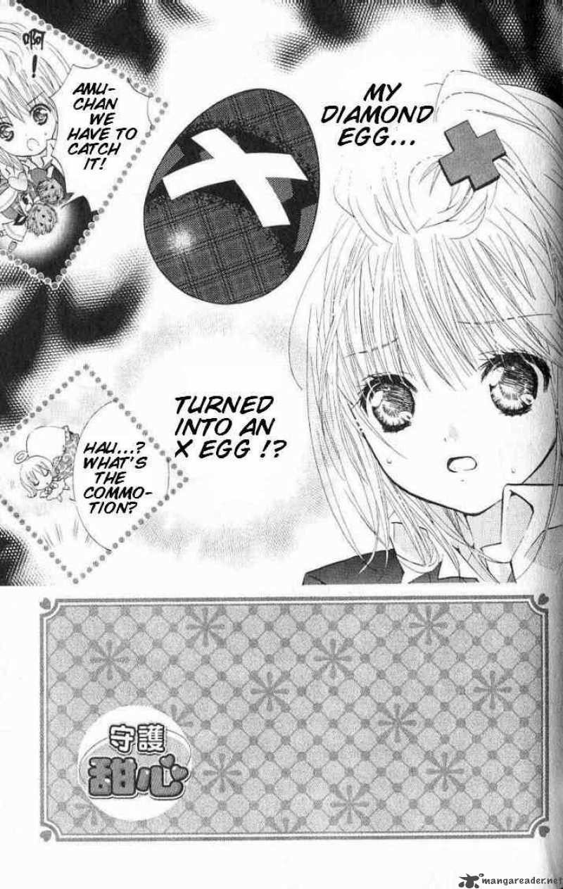 Shugo Chara 16 1