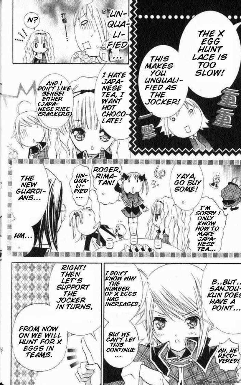 Shugo Chara 16 14