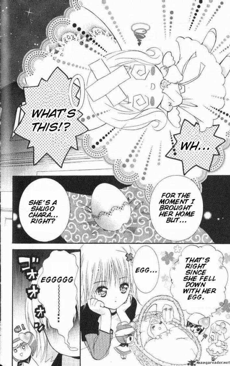 Shugo Chara 16 4